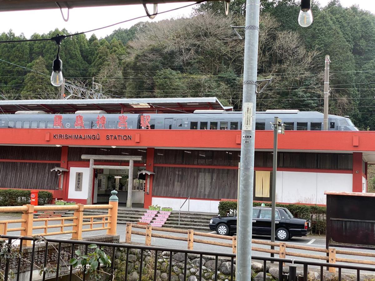 Hoshi No Sato Hotel Kirishima Exterior photo
